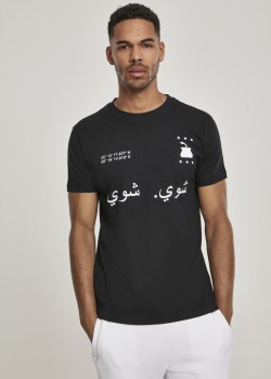 Мъжка тениска Mister Tee  Shui Shui в черен цвят