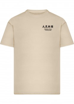 Тениска Yokohama Race Tee whitesand XXS