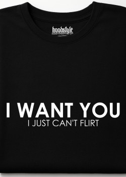 I want you тениска