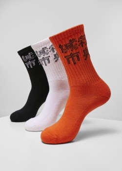 Комплект от три чифта чорапи Urban Classics Chinese Logo 
